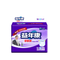 Yiniankang Adult Wear and Remove Pants SCQ-01