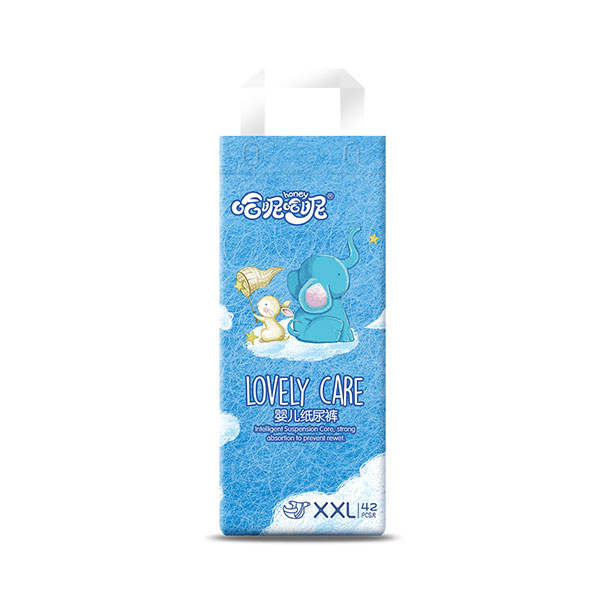 Harie Harie Baby Diapers
