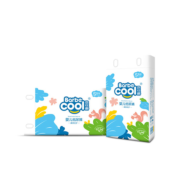 Baby-Cool Sensitive Baby Diapers